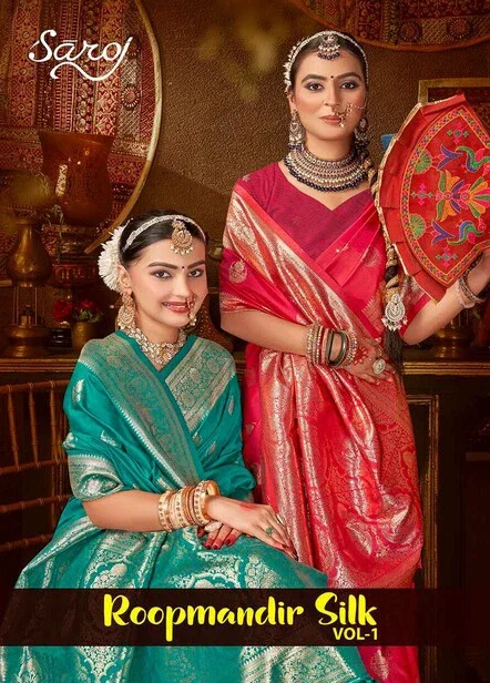 Roopmandir Silk Vol 1 By Saroj Festive Wear Silk Saree Wholesale In India